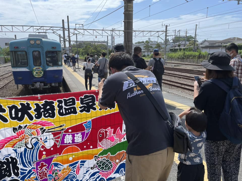 今日は銚子電鉄１００周年記念イベント