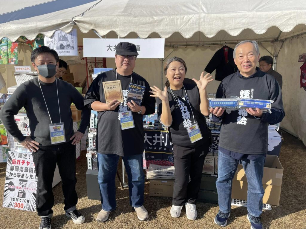 今日は万博鉄道まつり初日