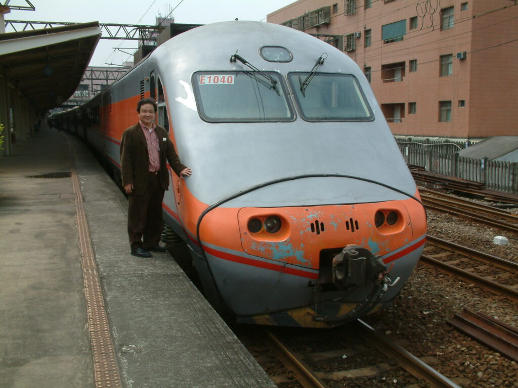 ハニートラップ