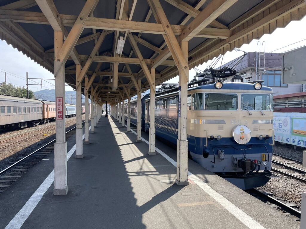 今日は「みずほ」