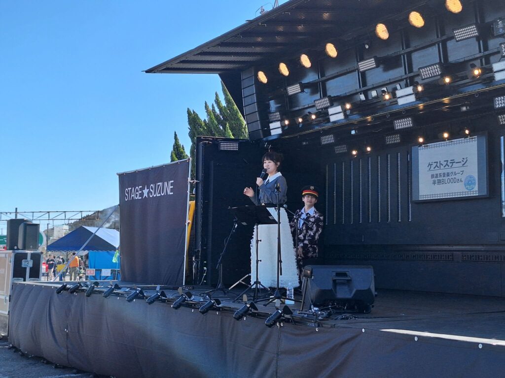 トレインフェスタ　無事終了