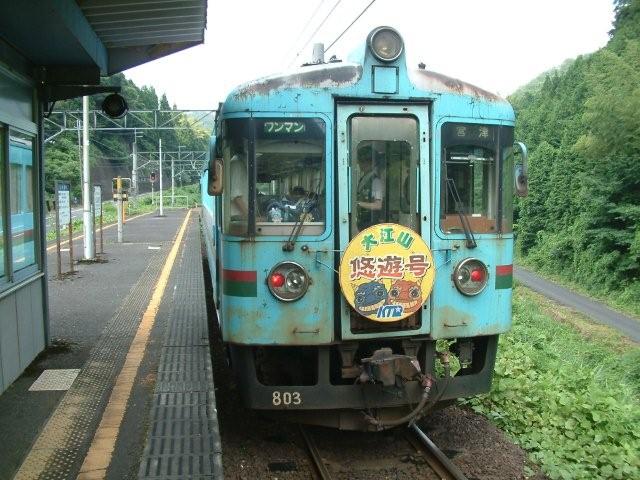 北近畿タンゴ鉄道へ行ってきました！