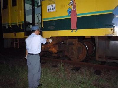 防災の日　訓練列車