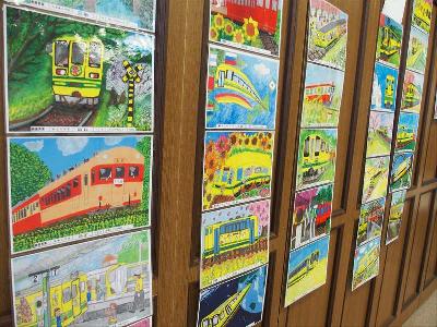 鉄道の日　絵画展　表彰式