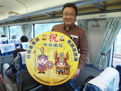 台湾国鉄「集集線」訪問