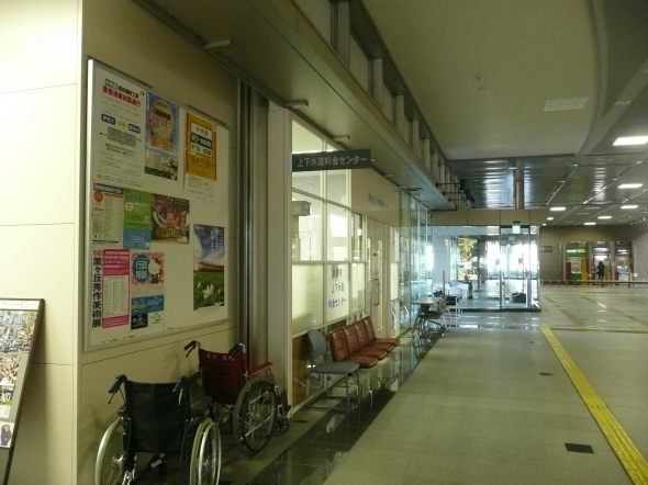 長野県伊那市役所のいすみ鉄道