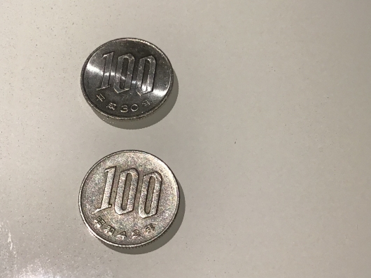 Just a penny. （たかが1円、されど1円）
